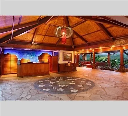 Sunflower Resort & Villas 拉纳韦贝 2*,  牙买加